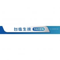 台塩生技 TAIYEN 全人健康新主義及圖