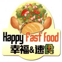 Happy Fast Food 幸福&速食及圖