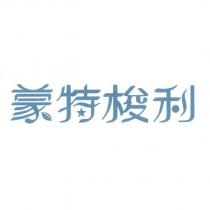 蒙特梭利設計字型圖