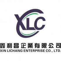 鑫利昌企業有限公司