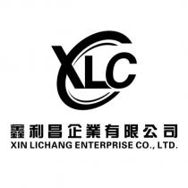 XLC 鑫利昌企業有限公司及圖