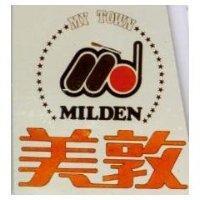 美敦及圖 MY TOWN MILDEN