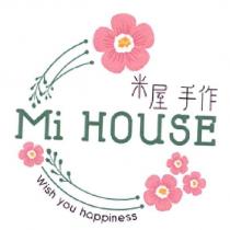 米屋手作 Mi HOUSE Wish you happiness 及設計圖