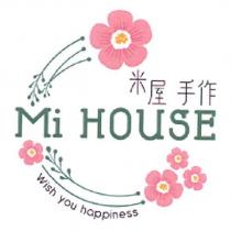 米屋手作 Mi HOUSE Wish you happiness 及設計圖