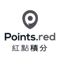 Points.red 紅點積分及圖