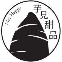 Met Happy 芋見甜品及圖