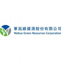 華拓綠資源股份有限公司 Waltuo Green Resources Corporation 及圖