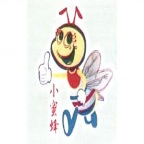 小蜜蜂及圖