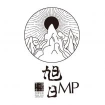 丹淨生活旭日 DAN CHI LIFESTYLE MP 及圖