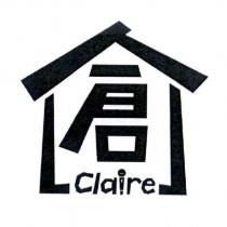 倉 Claire 及圖