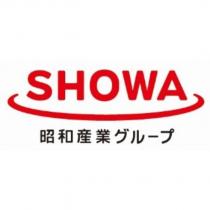 SHOWA 昭和產業グループ LOGO