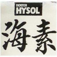 海素 DEXTER HYSOL 