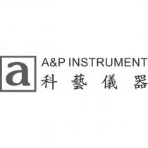 A&P INSTRUMENT 科藝儀器設計圖