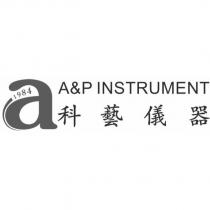 A&P INSTRUMENT 科藝儀器 1984 設計圖