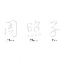周照子 CHOU CHAO TZU