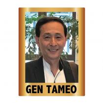 GEN TAMEO 及圖