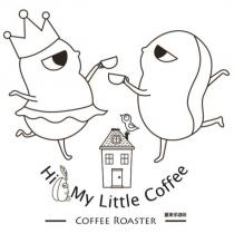 Hi.My Little Coffee/ 蔓栗多咖啡 /COFFEE ROASTER 及圖