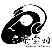 音樂寶姆Musical Childcare 及圖