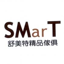 SMarT 舒美特精品傢俱 LOGO