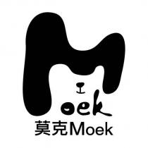 莫克 Moek 及圖