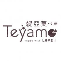 緹亞莫烘焙 TEYAMO 及圖