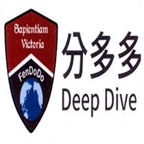 Sapientiam Victoria FenDoDo 分多多 Deep Dive 及圖