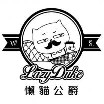 懶貓公爵 LazyDuke W.S.及圖