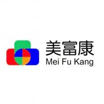 美富康 Mei Fu Kang 及圖