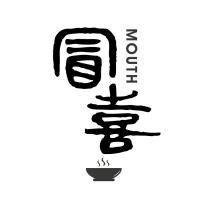 冒喜 MOUTH 及設計圖