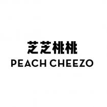 芝芝桃桃 PEACH CHEEZO