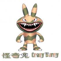 怪奇兔 Crazy Bunny 及圖