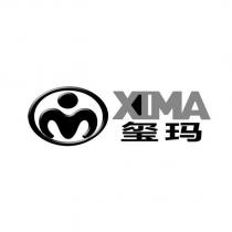 XIMA 璽瑪及圖形
