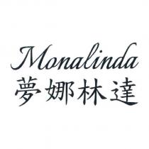 Monalinda 夢娜林達