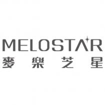 MELOSTAR 麥樂芝星
