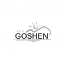 歌善地 GOSHEN 及圖