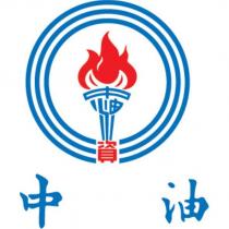 中油及火炬圖