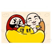 進財及圖