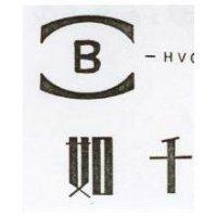 千如及圖 BHVC 
