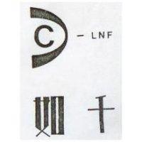 千如 CLNF 及圖 