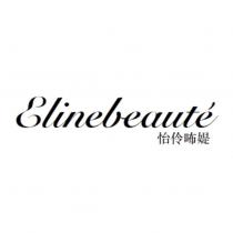 Elinebeaute ’怡伶咘媞