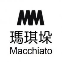瑪琪垛 Macchiato 及圖