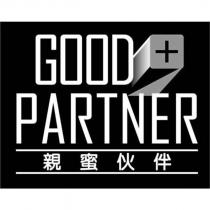 GOOD PARTNER + 親蜜伙伴及圖