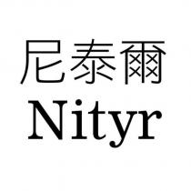尼泰爾 Nityr