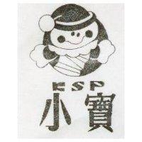 小寶及圖 KSP 
