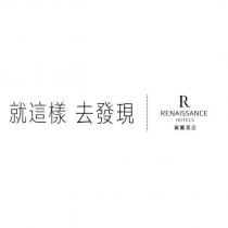 RENAISSANCE HOTELS DISCOVER THIS WAY