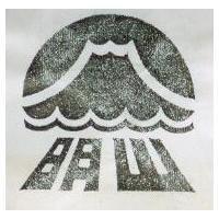 明山及圖