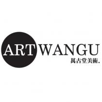 ARTWANGU 萬古堂美術及圖