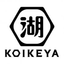 湖 KOIKEYA