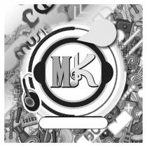 MK 設計字 muslc 及圖
