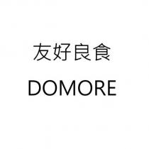 友好良食 DOMORE